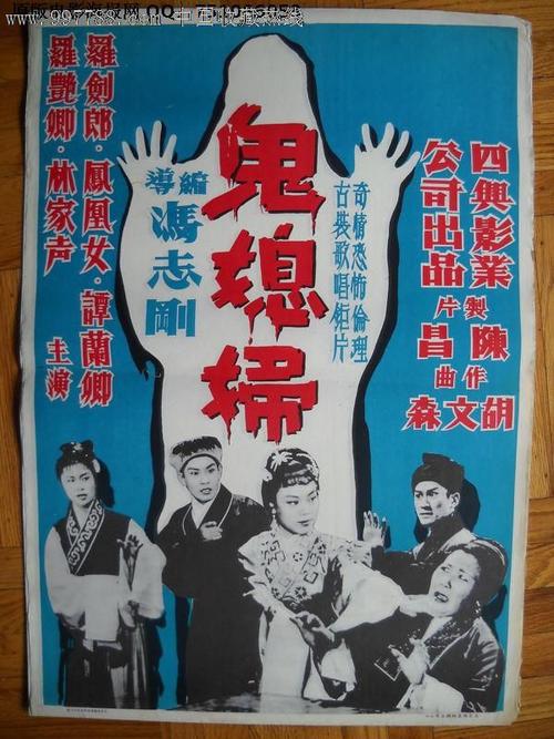 继承权公证书有效期限